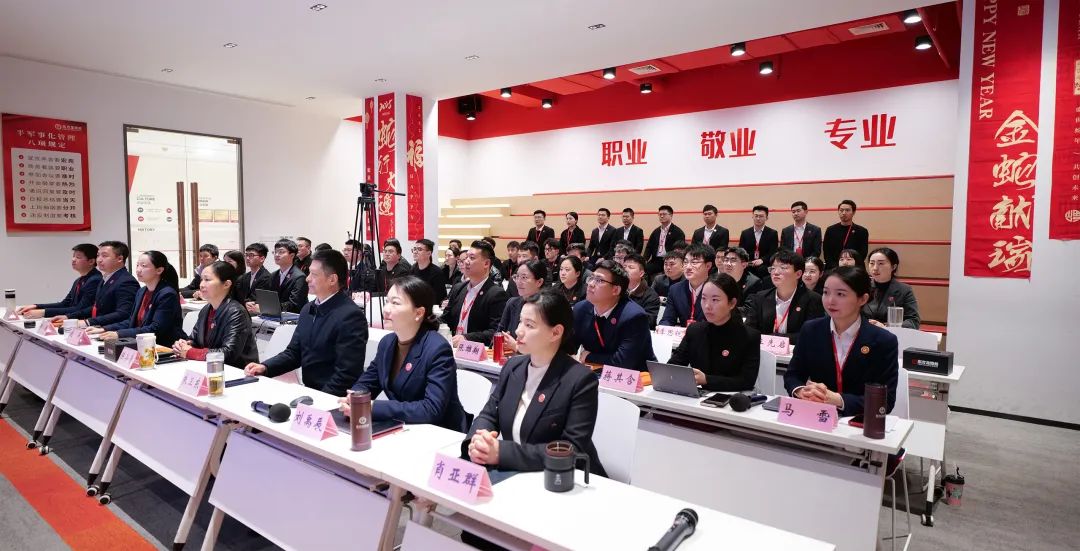 干字當(dāng)頭，項(xiàng)目上新“開門紅”！2月中旬，集團(tuán)共44個(gè)優(yōu)質(zhì)投資選址項(xiàng)目通過評(píng)估